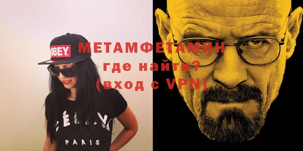 кокаин VHQ Алзамай