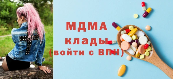 соль курить ск Алексин