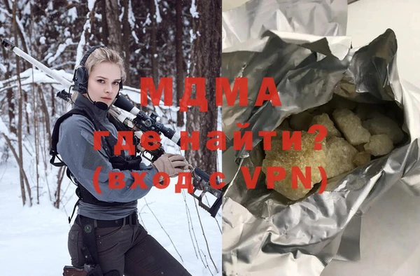 кокаин VHQ Алзамай