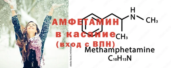 кокаин VHQ Алзамай