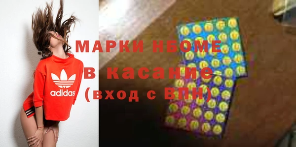 крисы Алексеевка