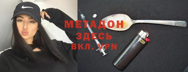 не бодяженный Новодвинск