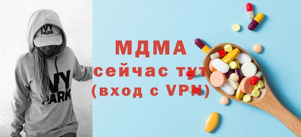 крисы Алексеевка