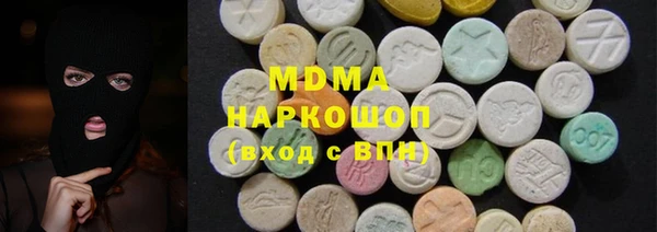 крисы Алексеевка