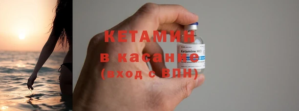 соль курить ск Алексин