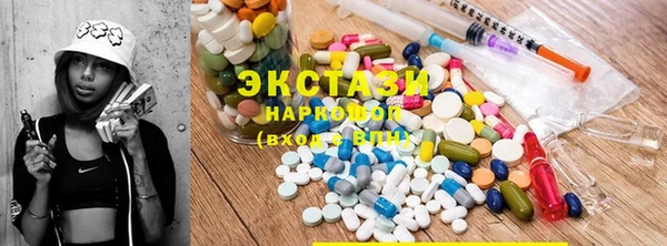кокаин VHQ Алзамай