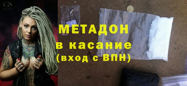 кокаин VHQ Алзамай