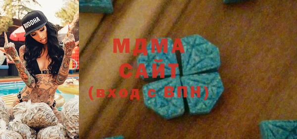 крисы Алексеевка
