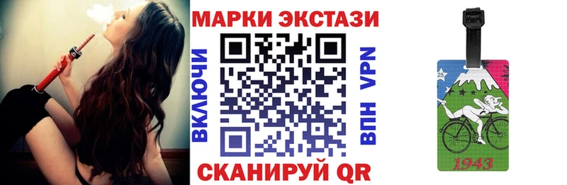 купить   Апрелевка  гидра зеркало  Марки NBOMe 1,5мг 