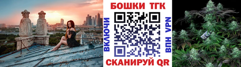 Каннабис ГИДРОПОН shop как зайти Апрелевка где купить наркоту